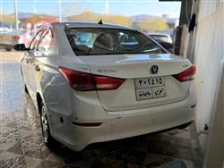 شانجان السفن